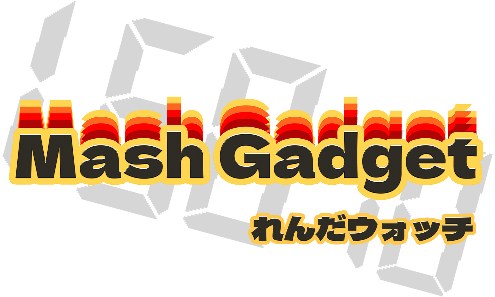 Mash Gadget