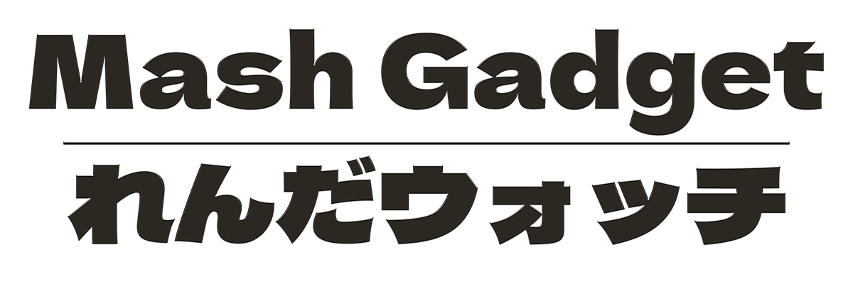 Mash Gadget