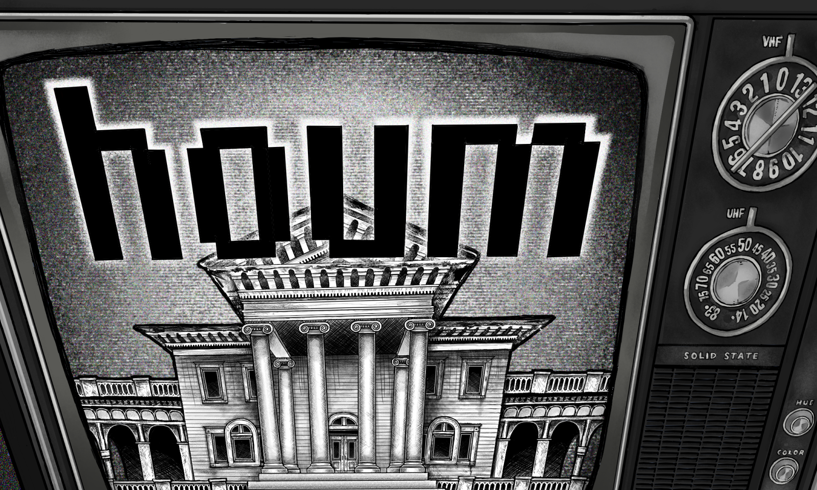 houm