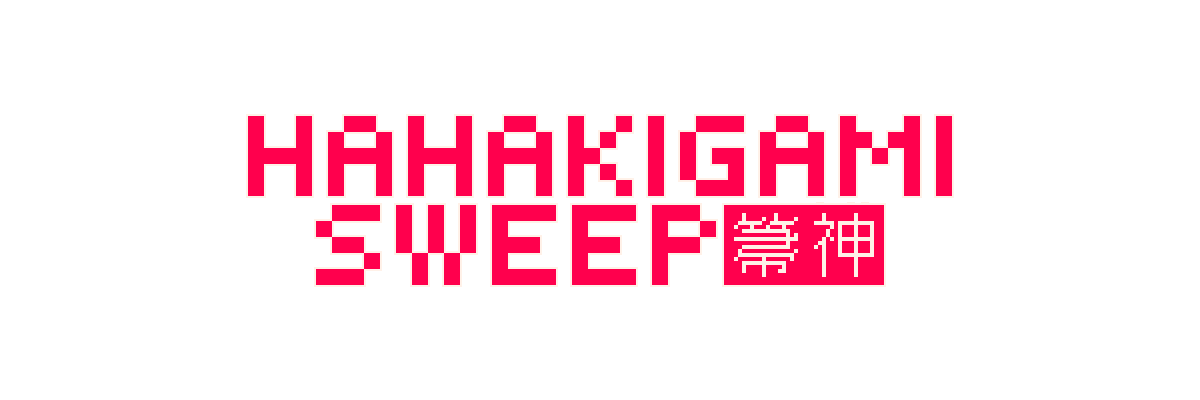 Hahakigami Sweep